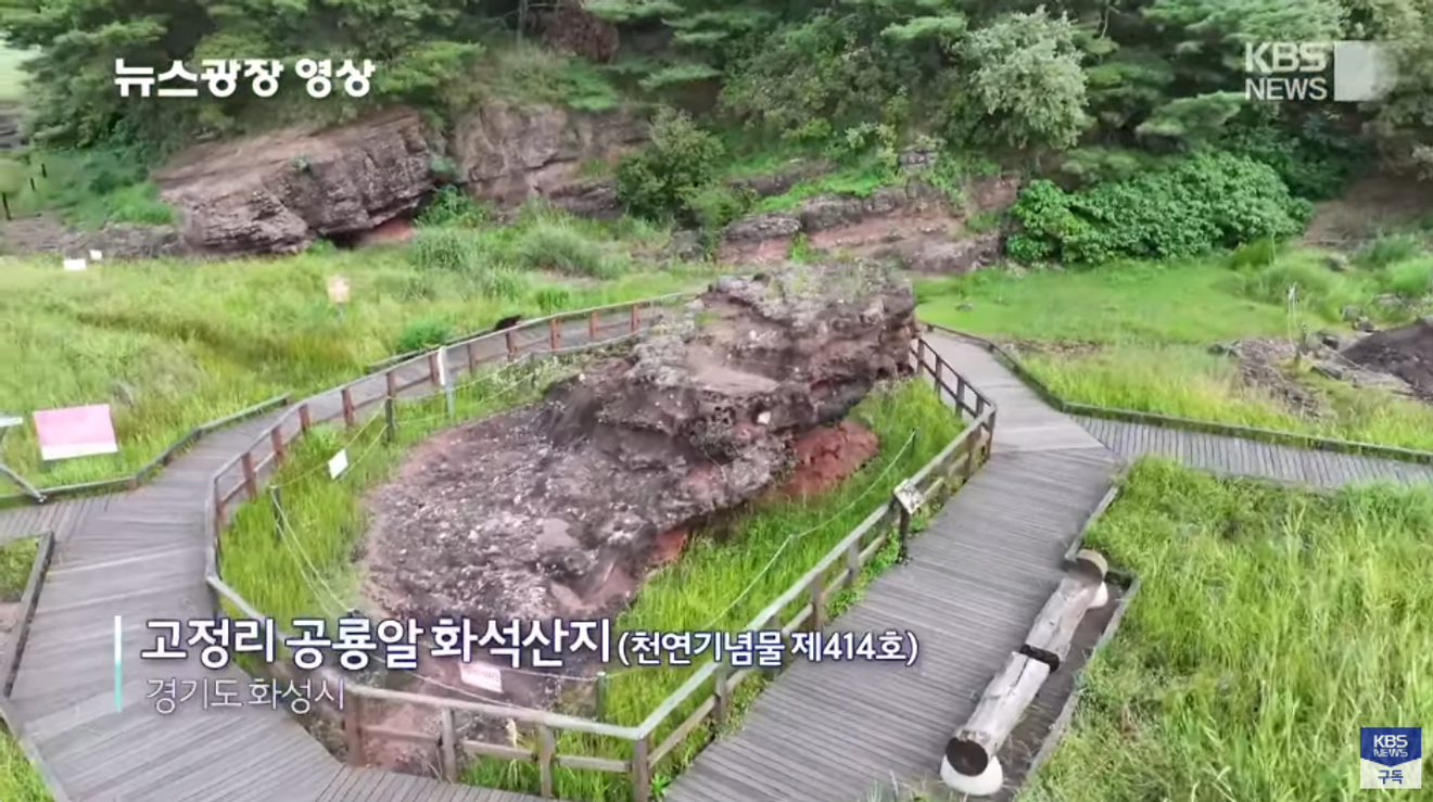 還沒決定要去哪旅行嗎？KBS 新聞廣場，20秒看懂〈隱藏版旅遊景點〉7月第3週