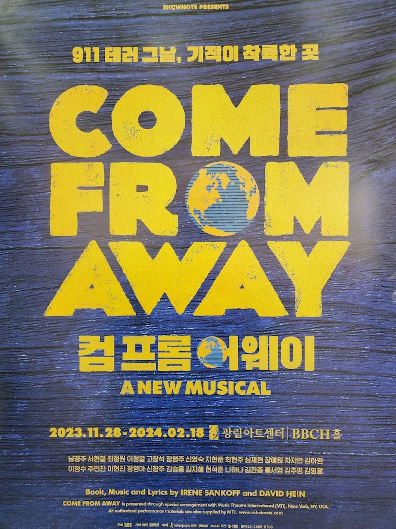 [Musical-Review] 9/11-Attentat: Die berührende wahre Geschichte des Musicals Come From Away, das sich auf Neufundland in Kanada abspielte