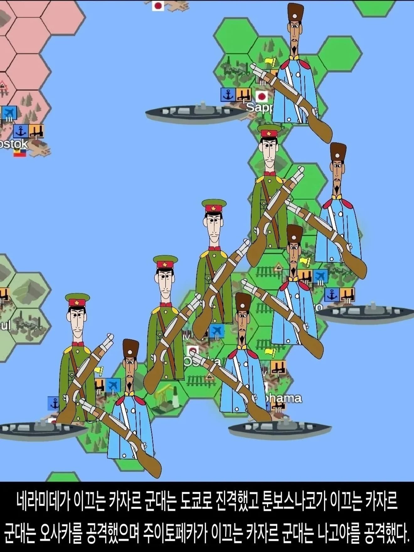 <DHC> Pembantaian Universitas Tokyo dan Kanto