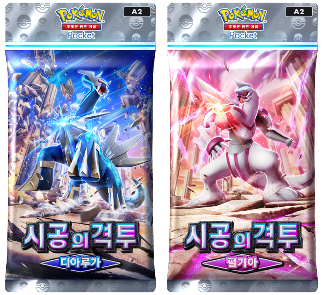 Карты из набора "Битва времен" для игры Pokémon TCG уже в Корее!