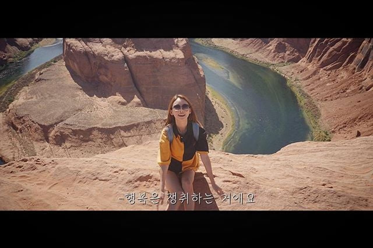 인내력을 기르는 8가지 비결 by 나폴레온힐