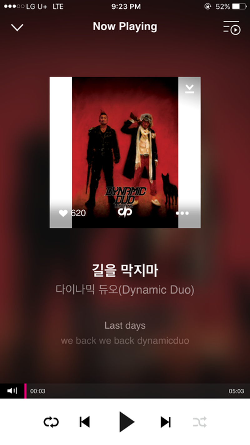 Canciones de rap coreano para cantar en el karaoke