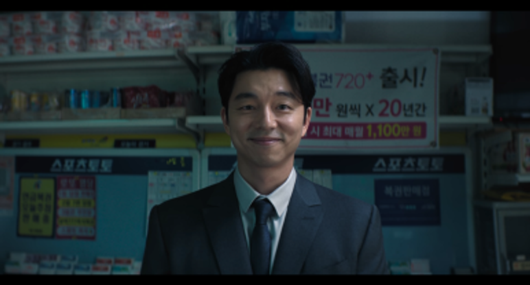 Squid Game Season 2 Filming Locations: CLUB HDH, Sweet Red Bean Bread, Lottery Tickets, and More