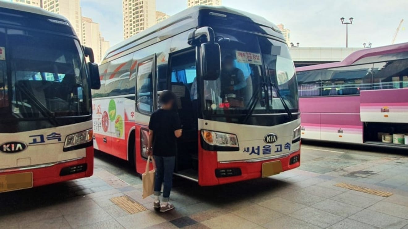 セントラルシティ（カンナム）からバスで清州国際空港へ