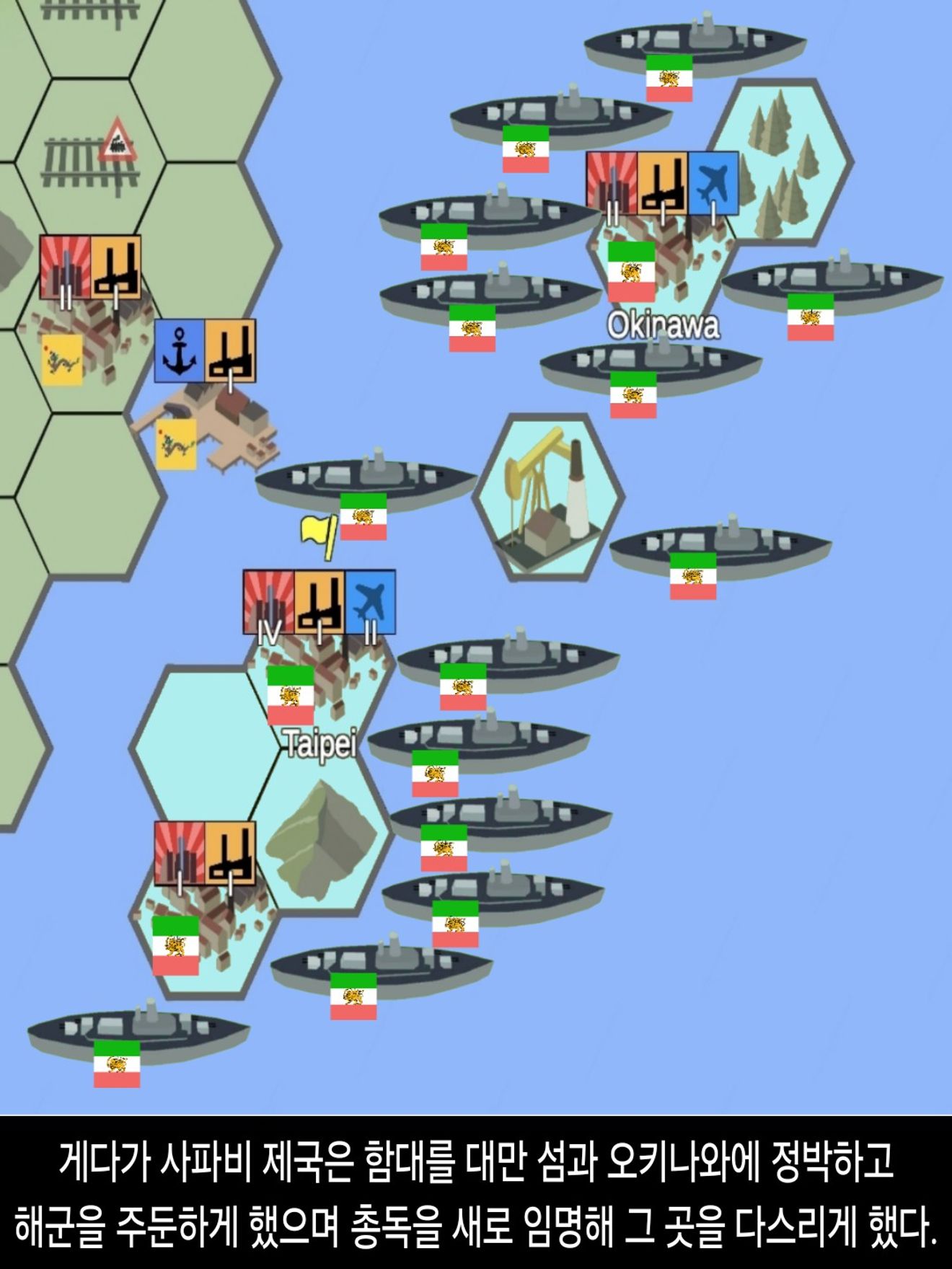 <DHC> 薩法維王朝如何成為強國？