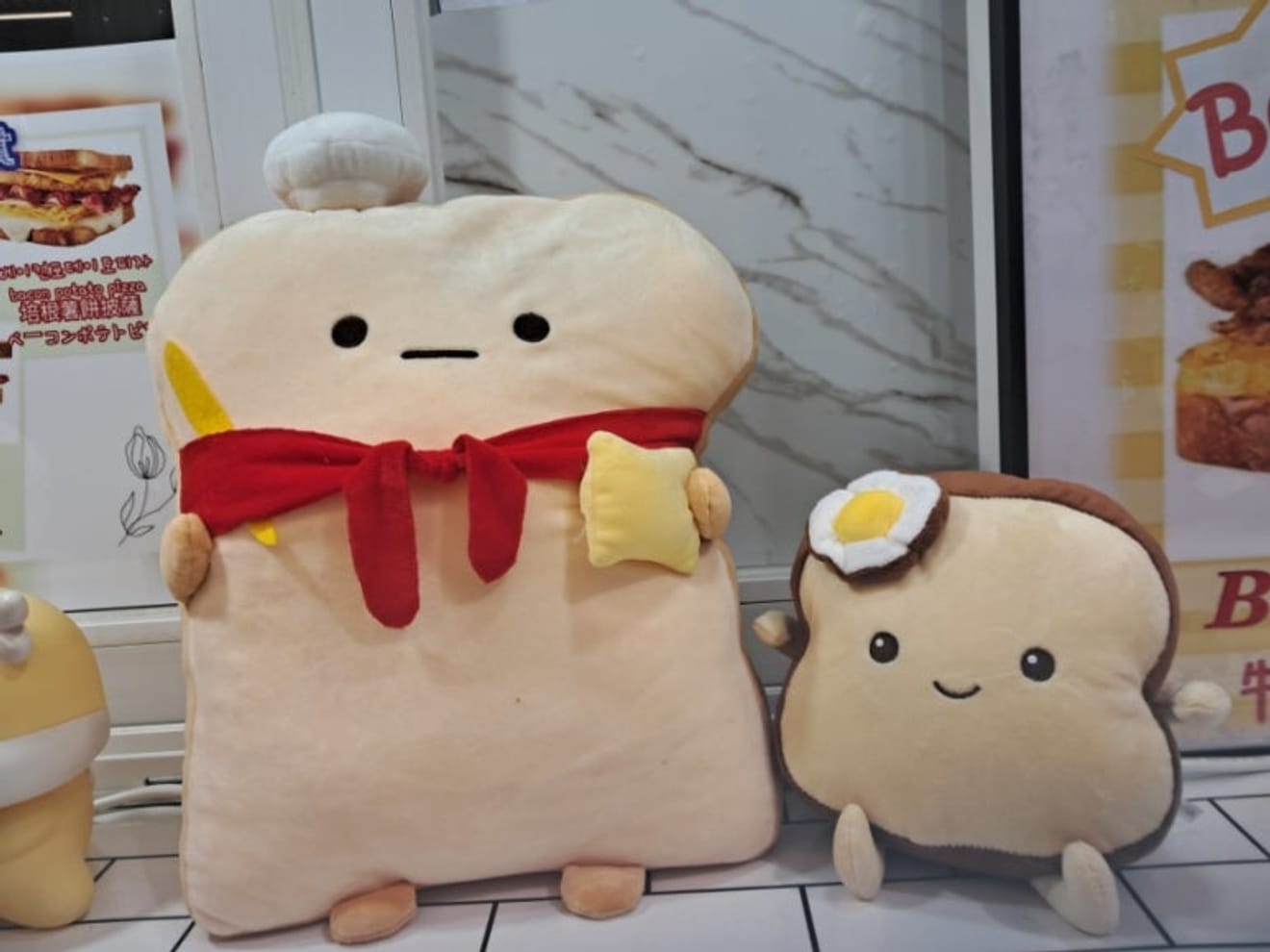Iszak Toast a Myeongdong-székesegyház közelében