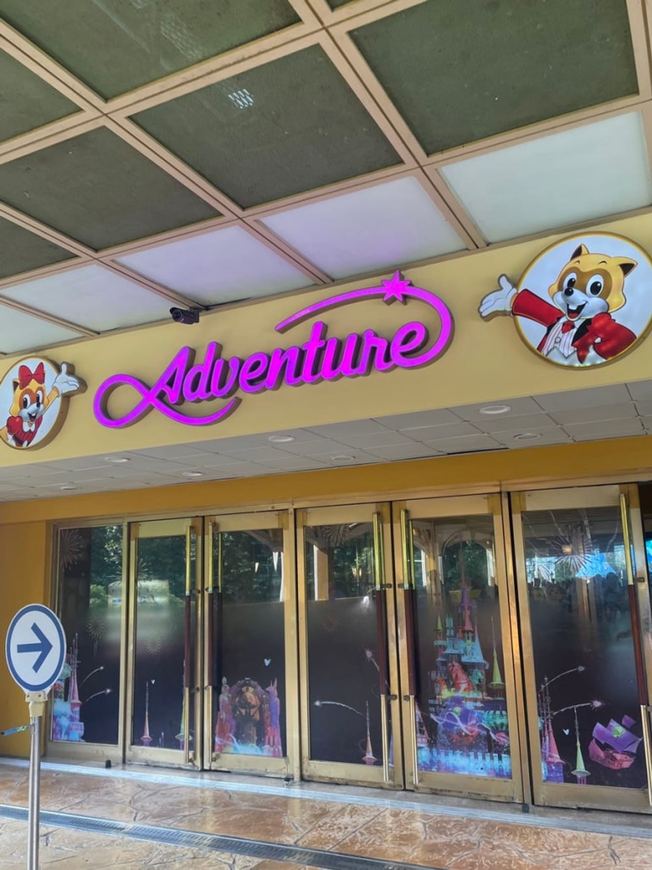 ประสบการณ์จากผู้ใหญ่ชาวญี่ปุ่น 3 คนที่ Lotte World (ตั๋ว 54,000 วอน)