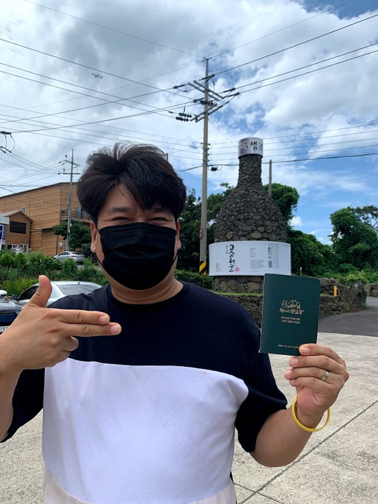 [Menjelajahi Pabrik Minuman Tradisional] 13. Pabrik Minuman Tradisional Jeju Saemju dengan Stamp Tour Ohmegi Sul