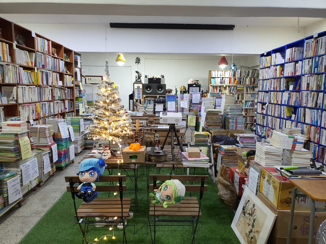 [K-drama filmlocaties reis] 'Dag en Nacht Verschillende Zij (Miss Night and Day)' filmlocaties①