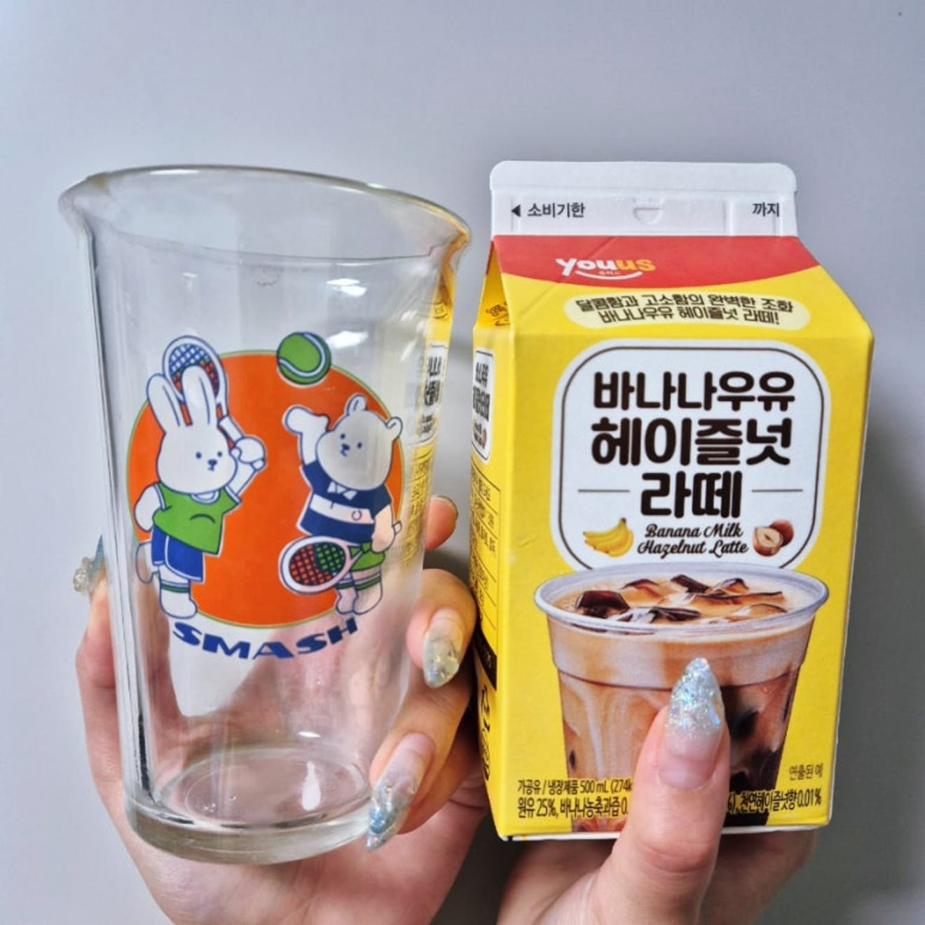 GS25 bananenmelk Hazelnoot Latte: heerlijk!