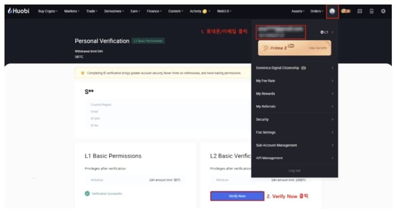 HTX-KYC-método de autenticação-1