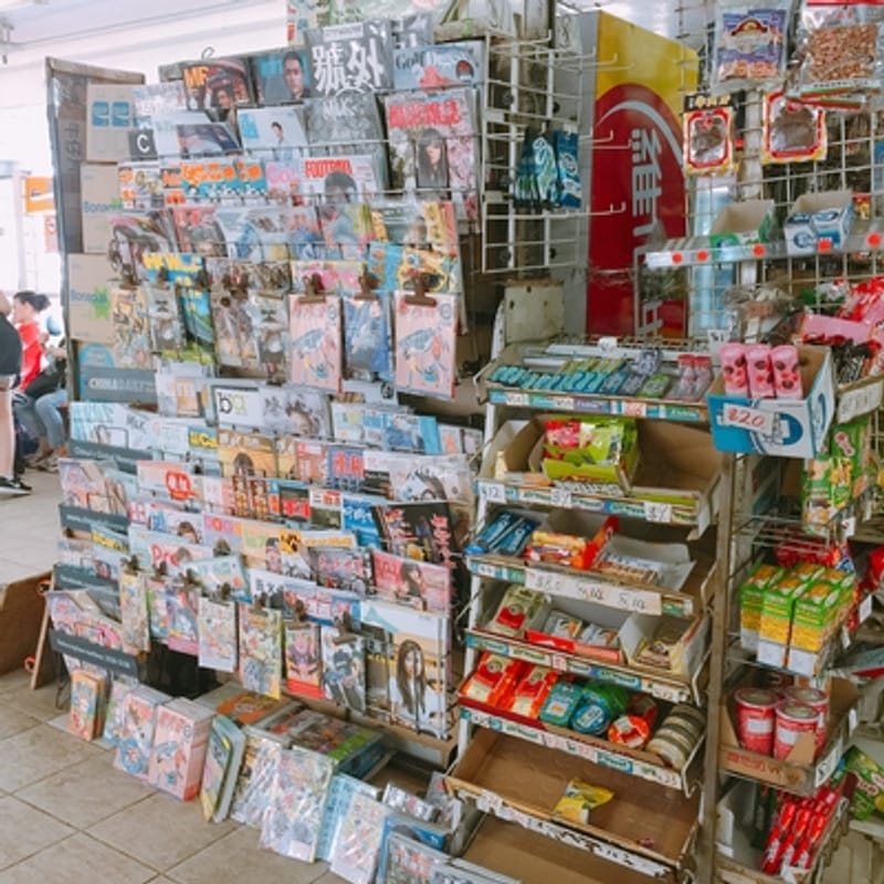 [Hongkong reis] De oude charme van Hongkong ervaren in de Cheung Po Tsai-grot op Cheung Chau Island