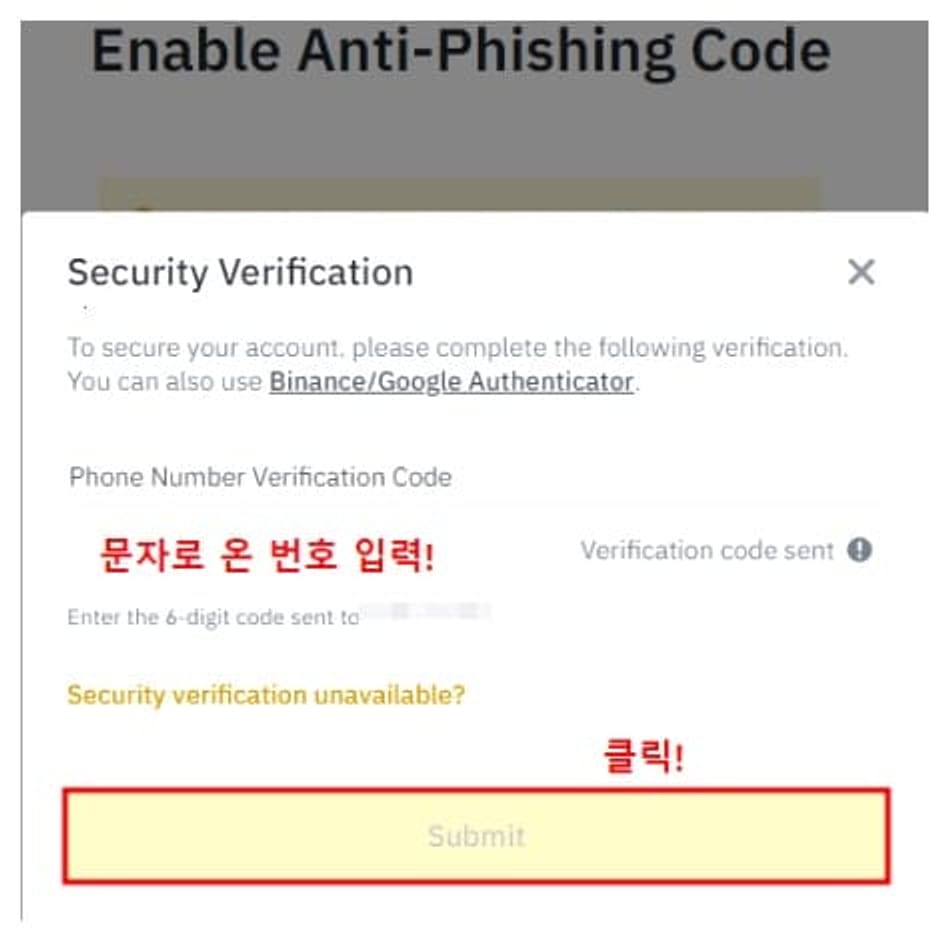 Binance-configuración-de-seguridad-método-11