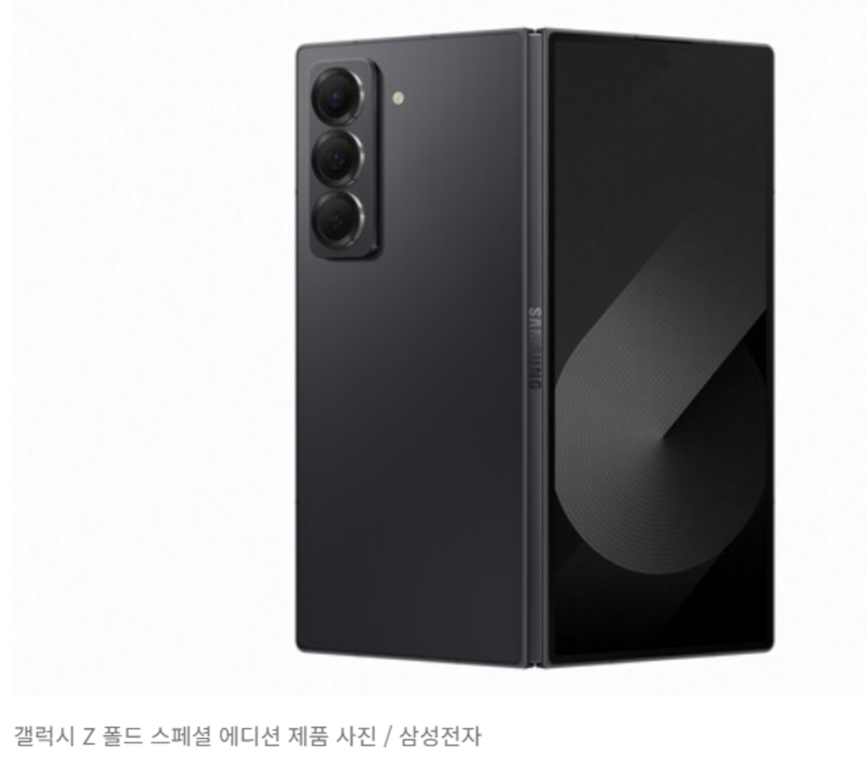 Galaxy S25の超高画質カメラとAI機能、スマートフォンの未来を見る