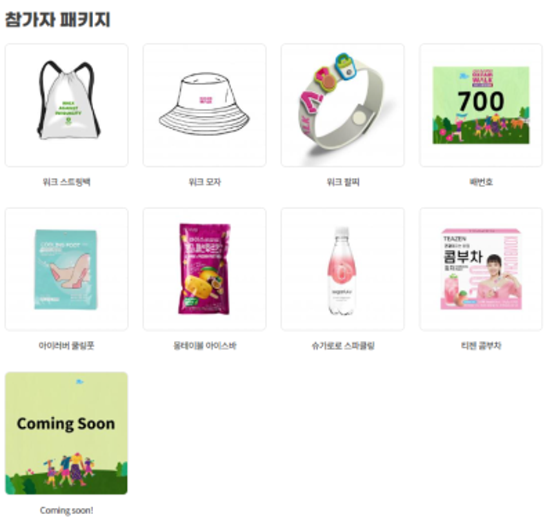 Cuộc thi tháng 10] Dự án đi bộ gây quỹ Oxfam Walk 10km năm 2024