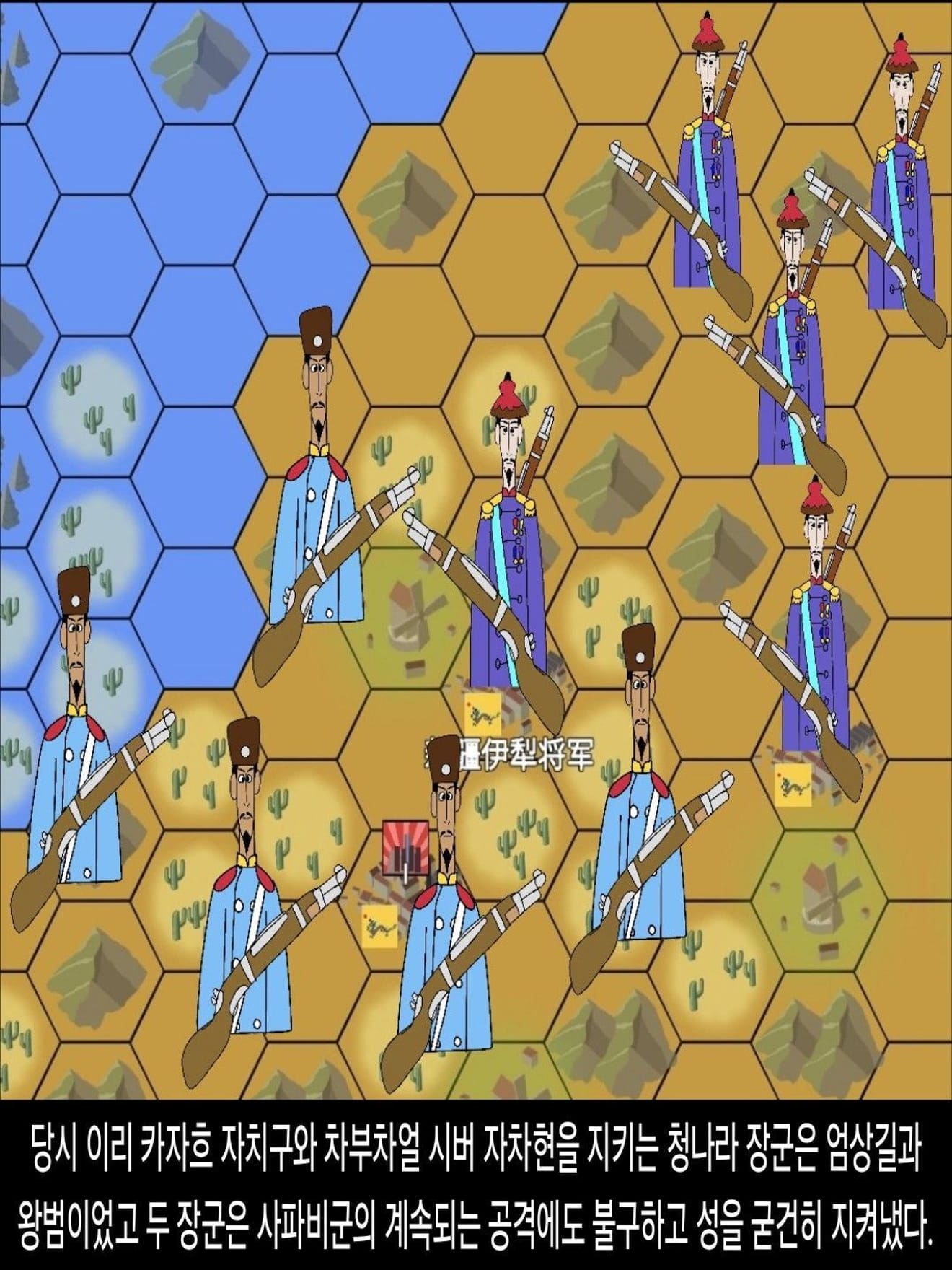 <DHC> 안슈레이헴 다르누엣 인물 스토리