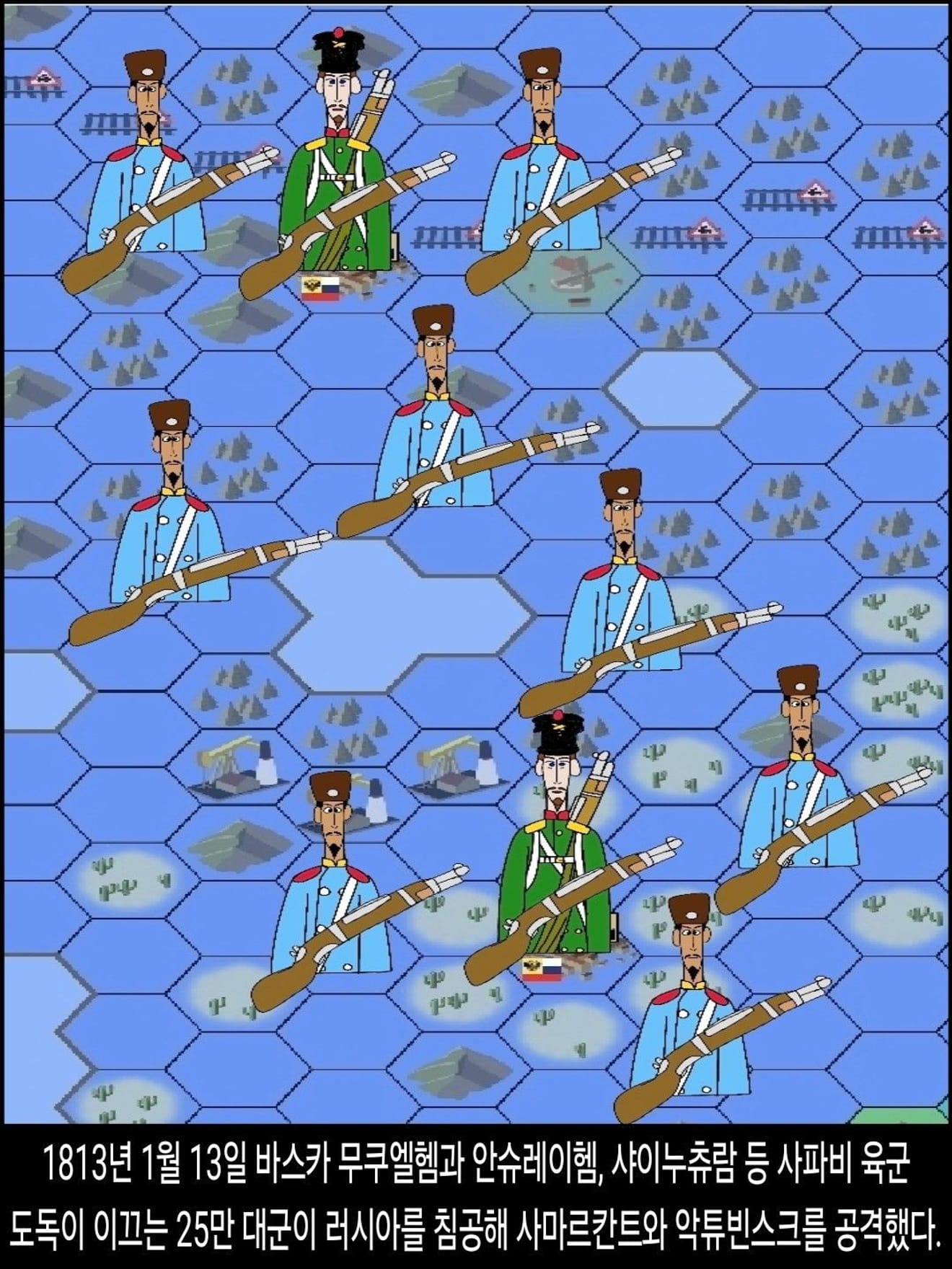 <DHC> 안슈레이헴 다르누엣 인물 스토리