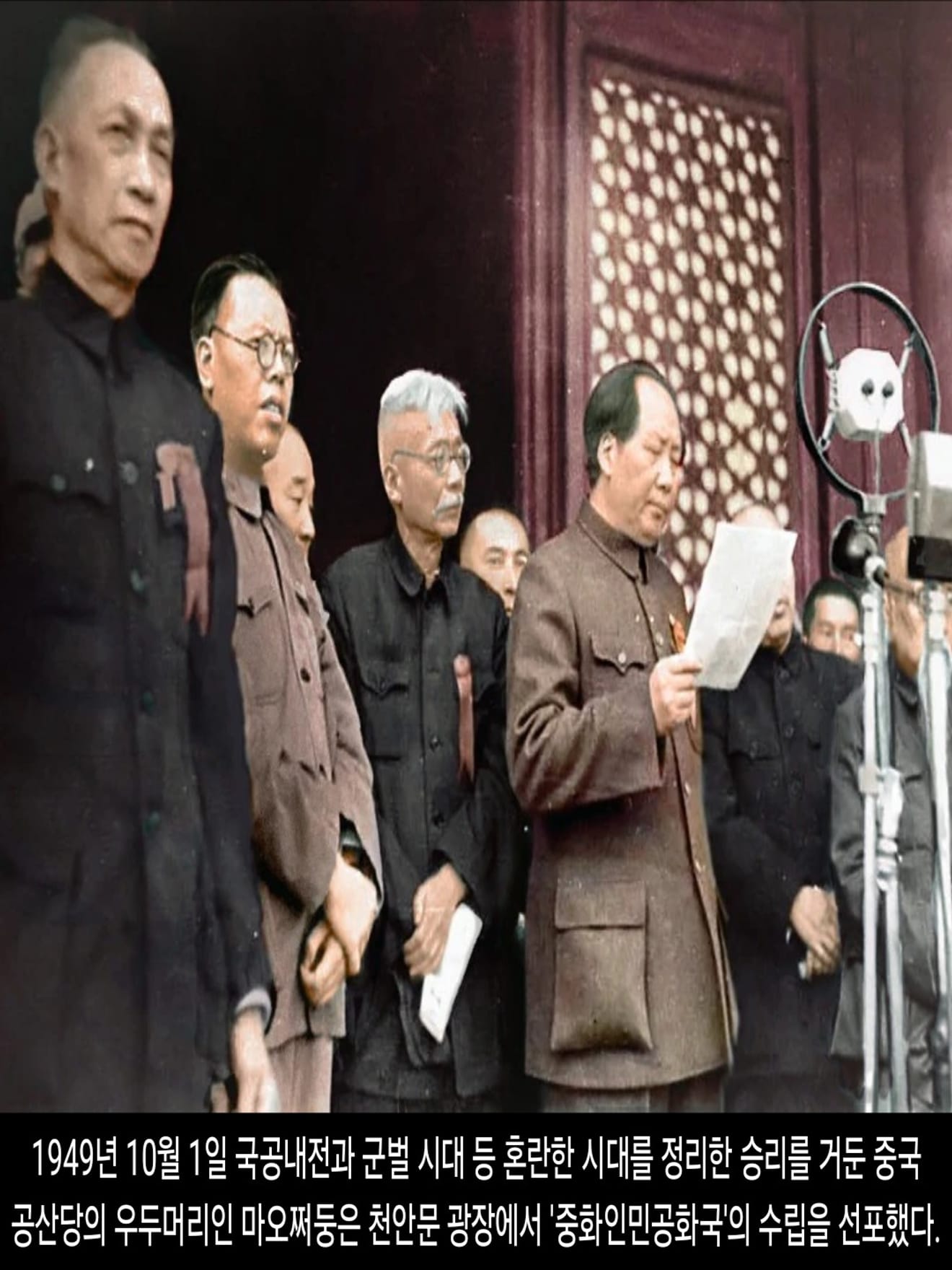 <DHC> นโยบายที่น่าสลดใจที่สุดในประวัติศาสตร์จีน การก้าวกระโดดครั้งใหญ่ ซึ่งทำให้ผู้คนหลายสิบล้านคนต้องเผชิญกับความตาย