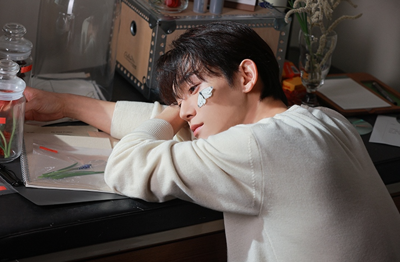 CHEN (CHEN)