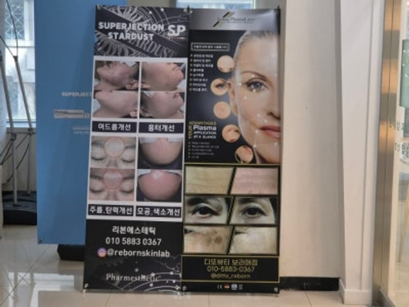 ドゥルミス(durumis)ボラ매店　ボラ매皮膚管理　顔の輪郭から本当の肌がよみがえる場所