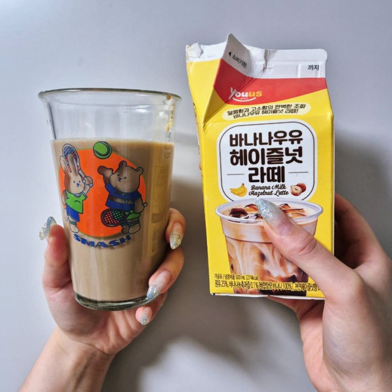 GS25 bananenmelk Hazelnoot Latte: heerlijk!