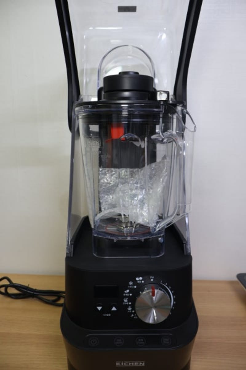 Mixer of blender dilemma? Aanbeveling: Kitchen High-Speed Vacuum Blender!