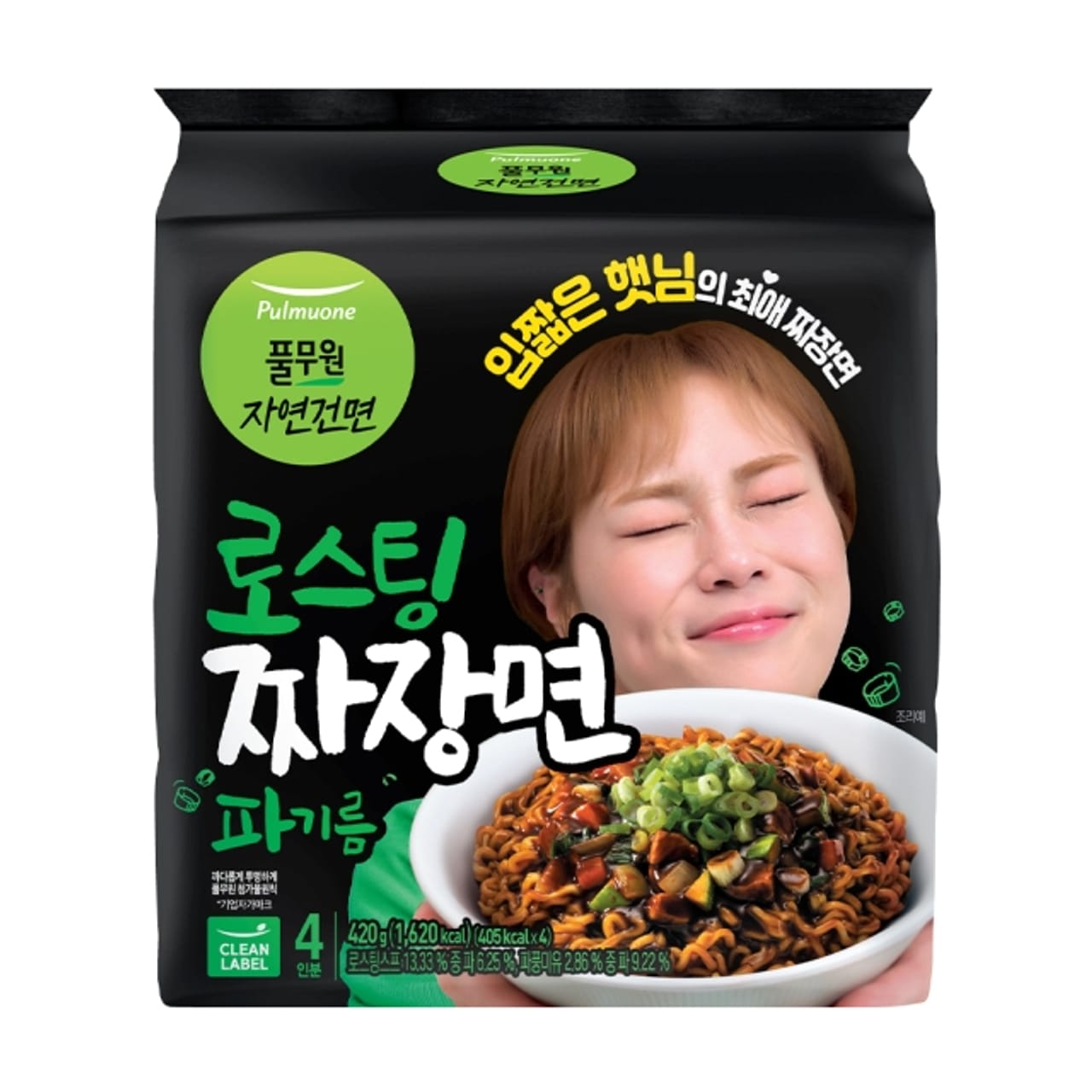 4 Aanbevolen Koreaanse Jajang Ramen
