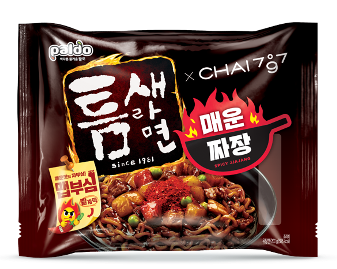 4 Aanbevolen Koreaanse Jajang Ramen