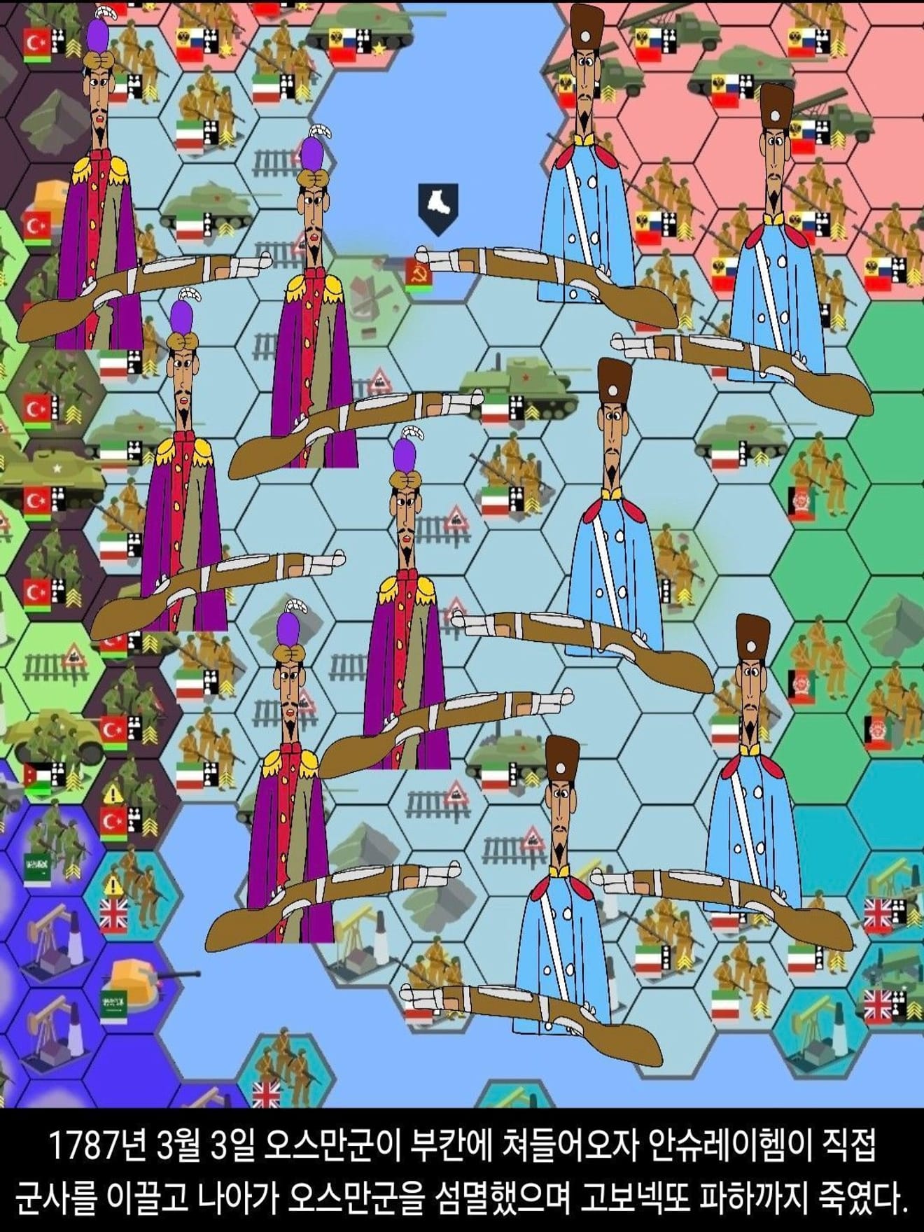 <DHC> 안슈레이헴 다르누엣 인물 스토리