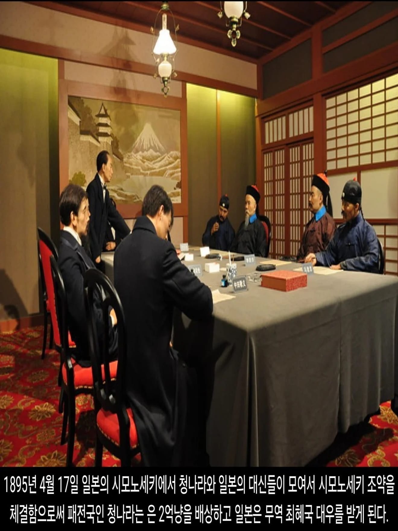 <DHC> Pembantaian Universitas Tokyo dan Kanto