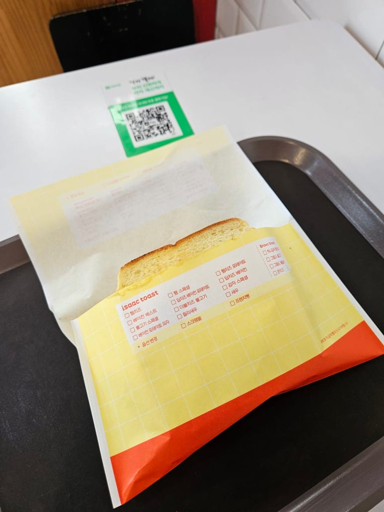 Scrramble Ham & Cheese Toast bei Isaac Toast in Sinchon gegessen