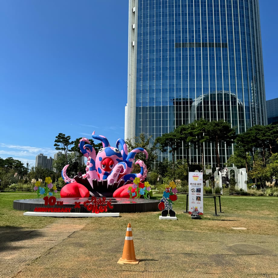 Seokchon Lake