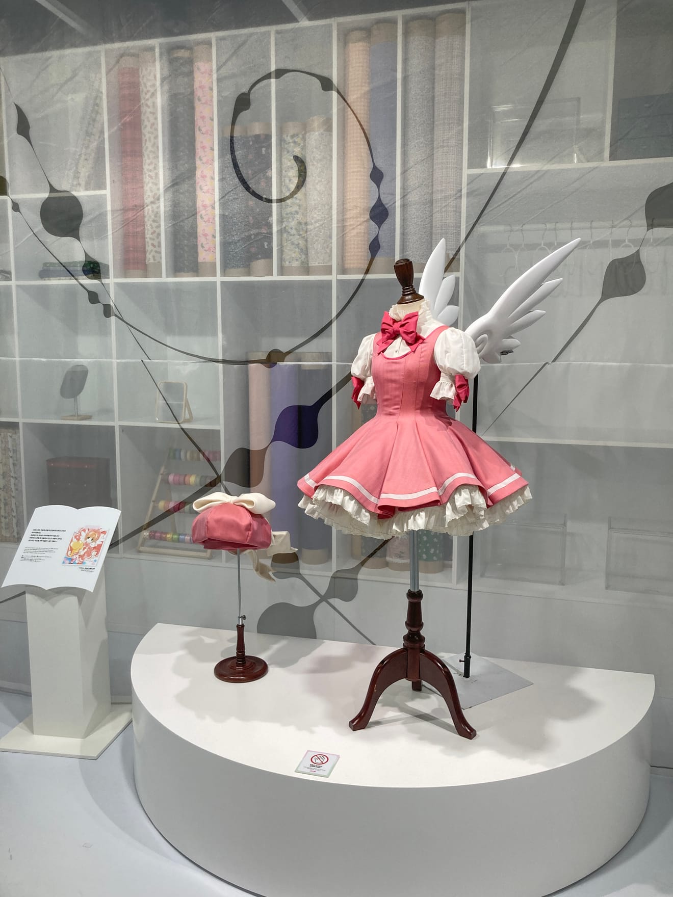 Cardcaptor Sakura Exhibition Sakura Exhibition Ticket Purchase and Viewing Review in Hongdae AK Plaza Museum X O Museum