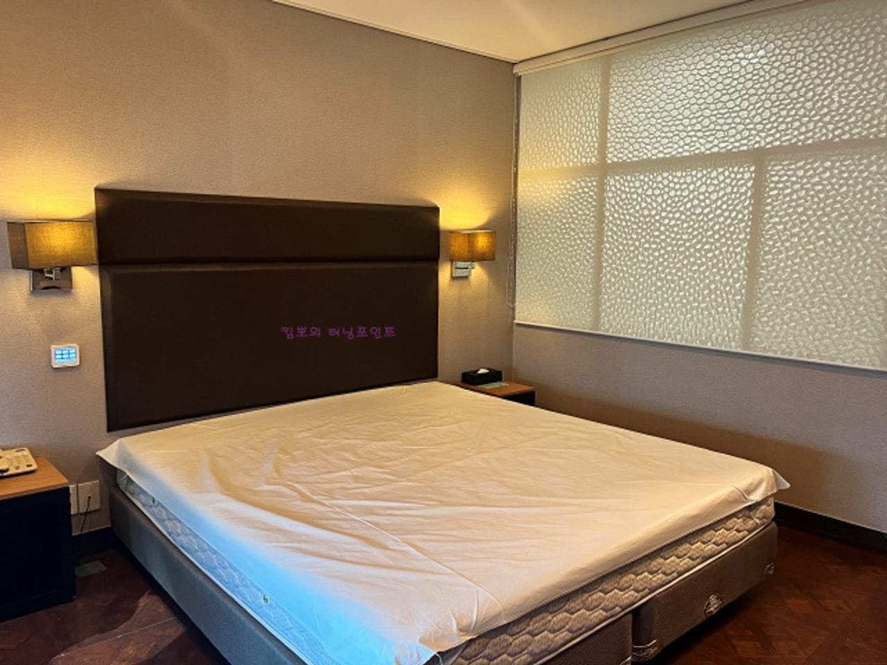 Benikea Hotel Family Bath Review - Haeundae Hotel, Busan