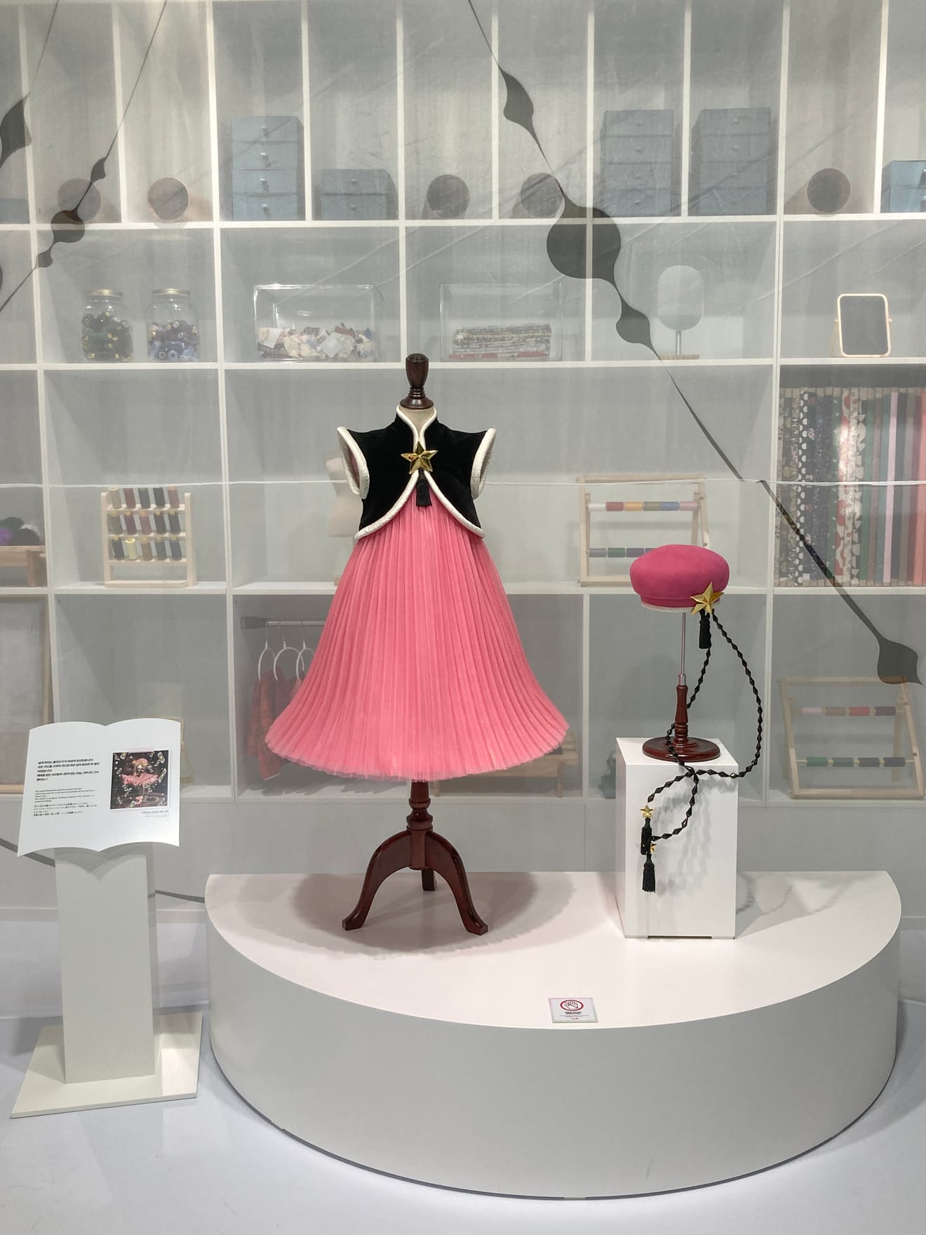 Cardcaptor Sakura Exhibition Sakura Exhibition Ticket Purchase and Viewing Review in Hongdae AK Plaza Museum X O Museum