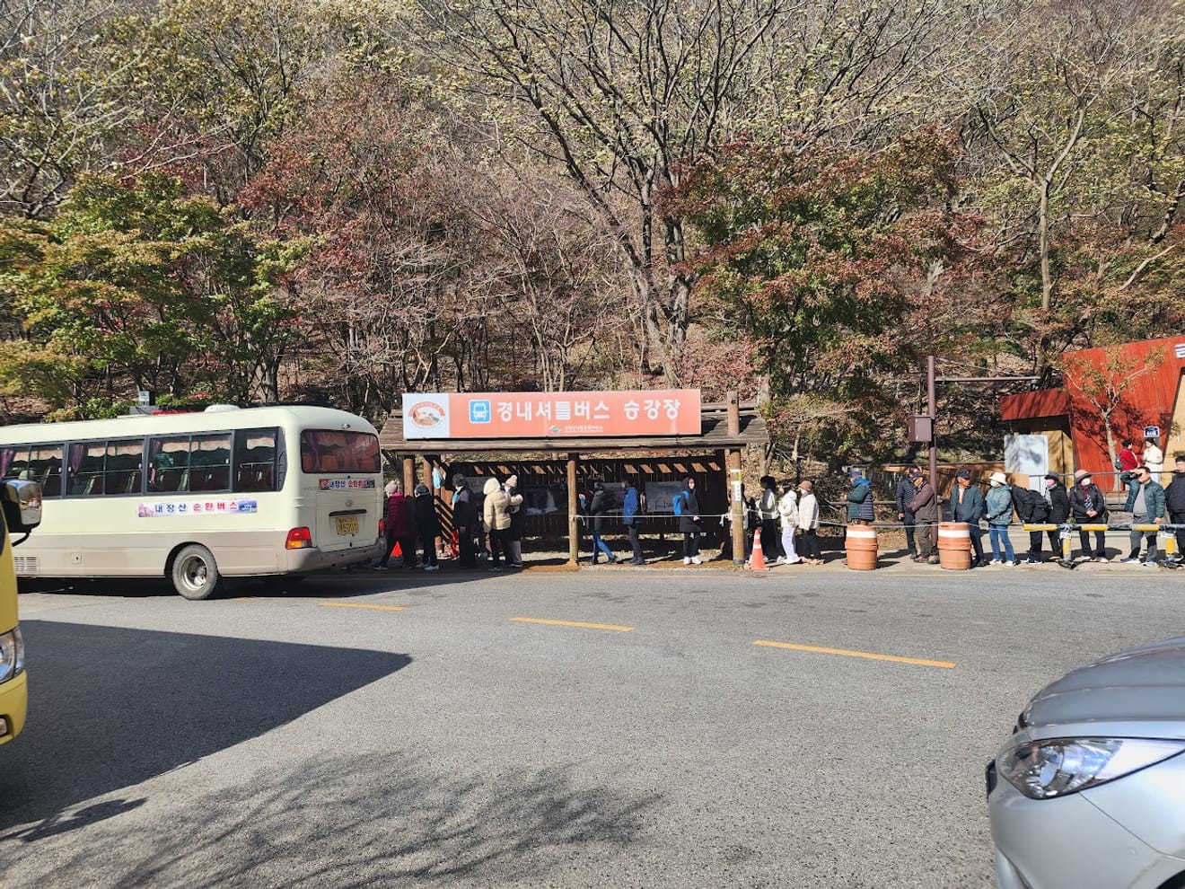 [National Park Stamp Tour] 12. Naejangsan National Park, Famous for its Maple Leaves, and the Cable Car