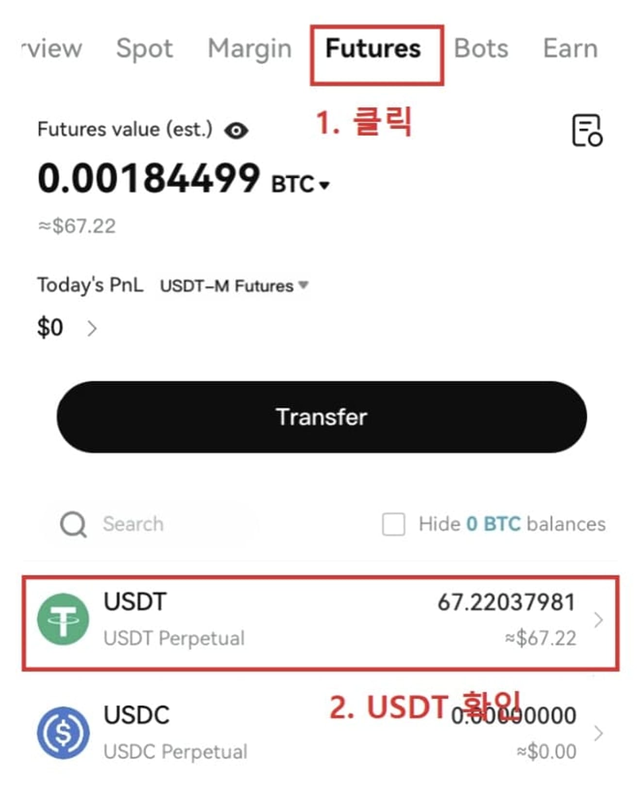 Bitget-Cách giao dịch Futures-3