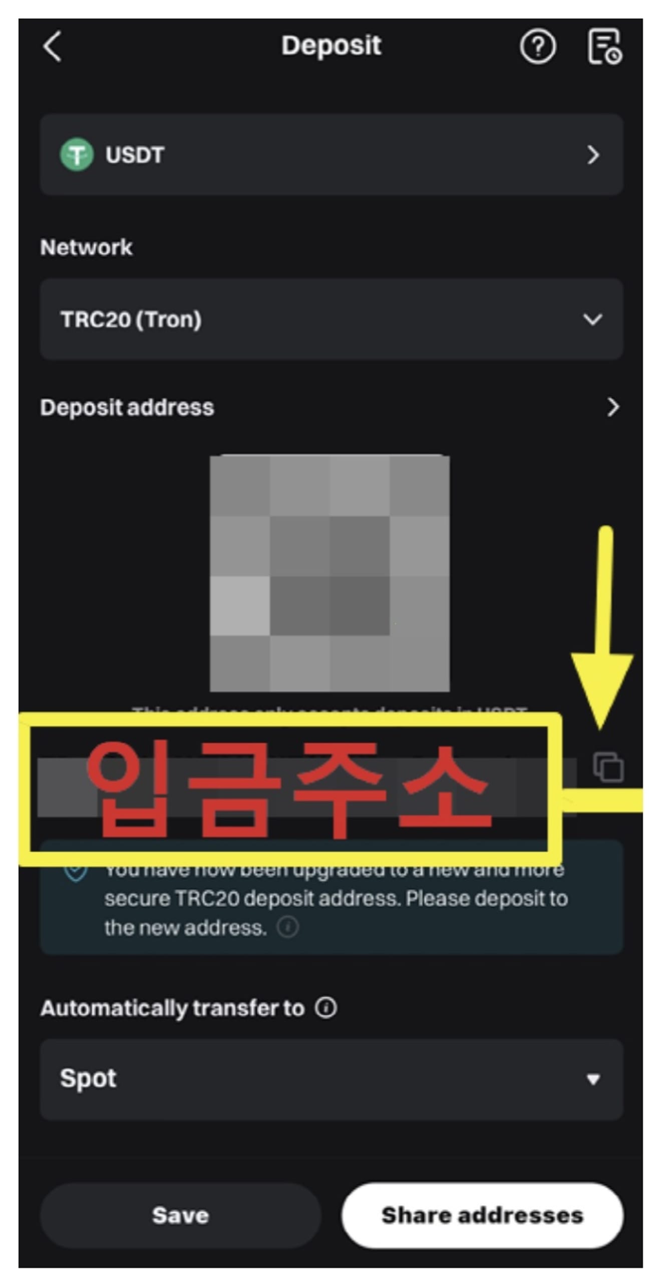 Cách-giao-dịch-hợp-đồng-tương-lai-Bitcoin-12