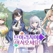 デブメイト、バーチャルYouTuber美少女恋愛シミュレーションゲーム「ブイリジへようこそ！」リリース