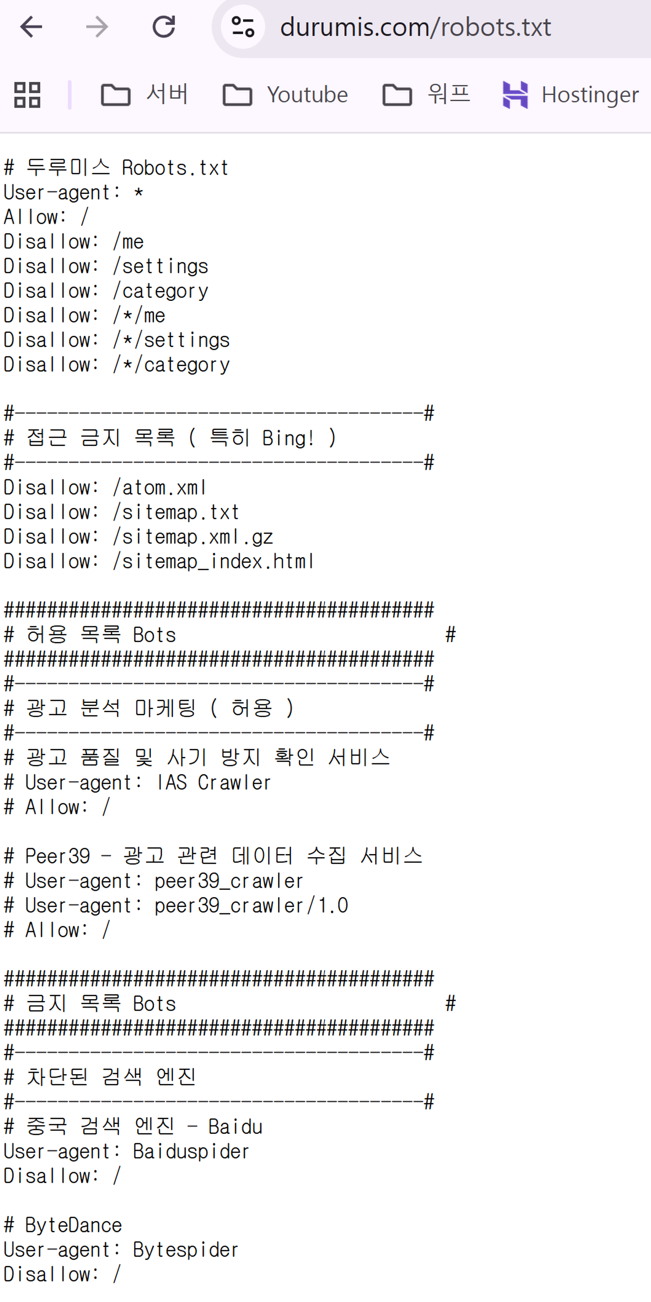 多語系網站製作日記 - 第299天] 多語系網站營運的困難之處？