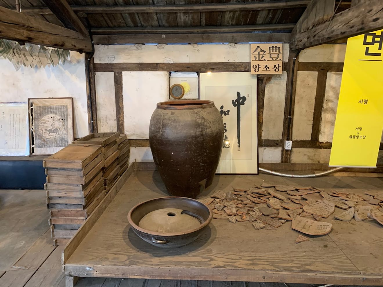 [Visiting Brewery Stamp Tour] 26. Geumpung Brewery