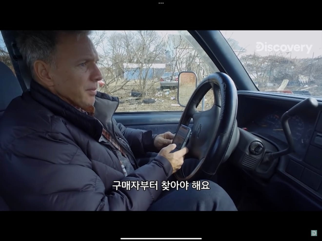 [Undercover Billionaire] Glenn Stearns