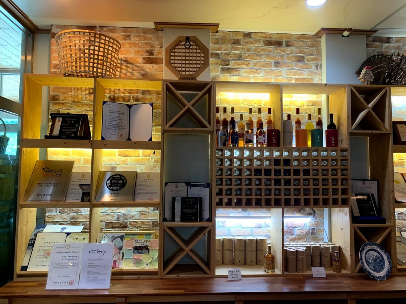 [Visite des Caves] 8. Découverte du vin et du brandy de pomme, spécialité d'Yesan, lors d'une visite guidée avec cachet à Yesan Saengwa Wine