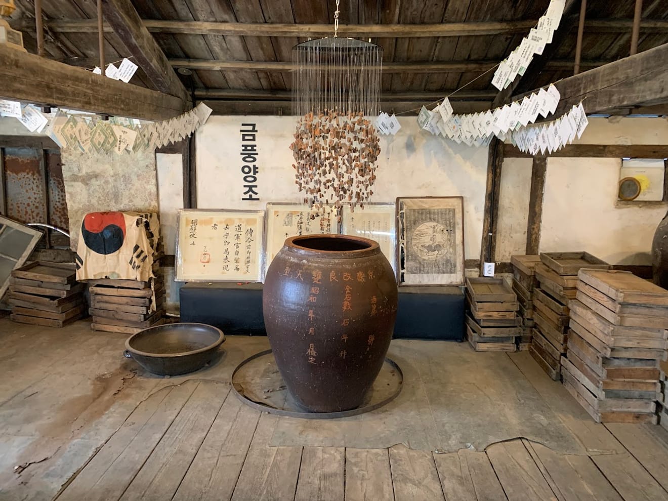 [Visiting Brewery Stamp Tour] 26. Geumpung Brewery
