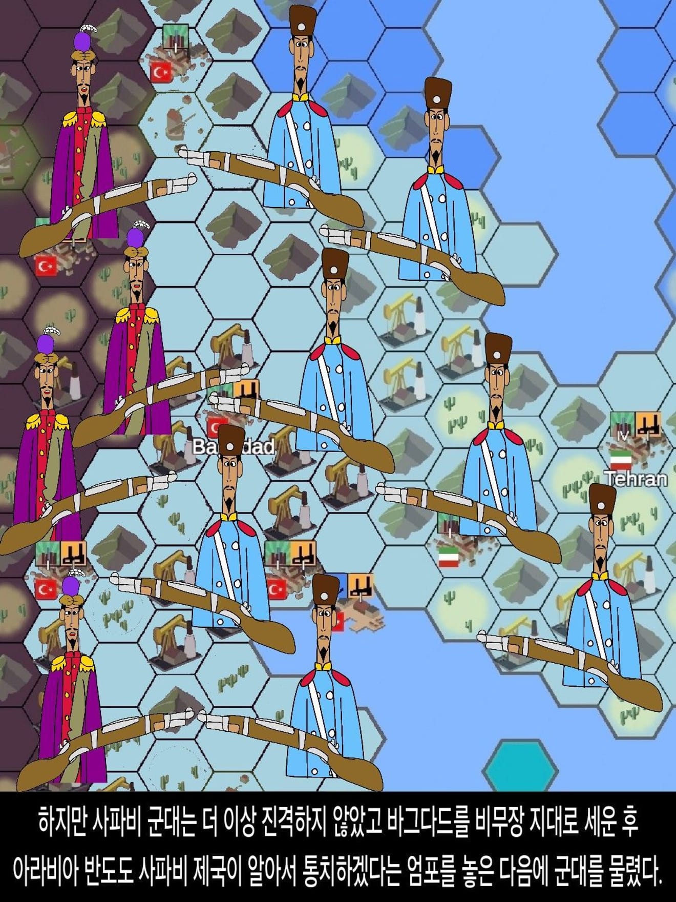 <DHC> 안슈레이헴 다르누엣 인물 스토리