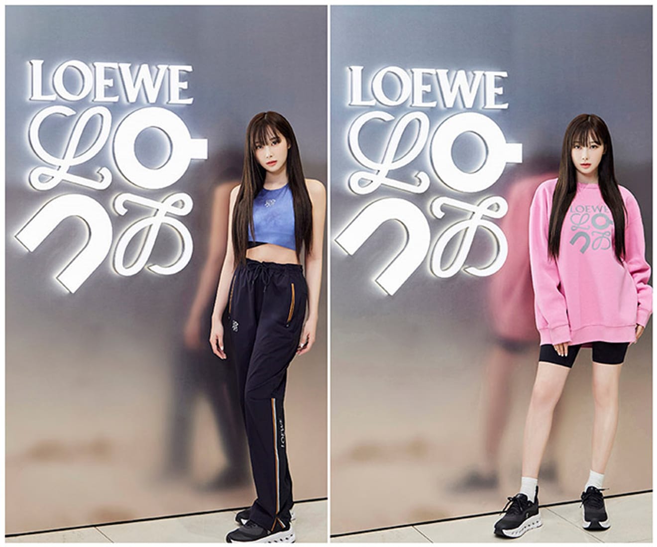 「羅意威(LOEWE) X On」現代百貨貿易中心店快閃店開幕，aespa Giselle出席