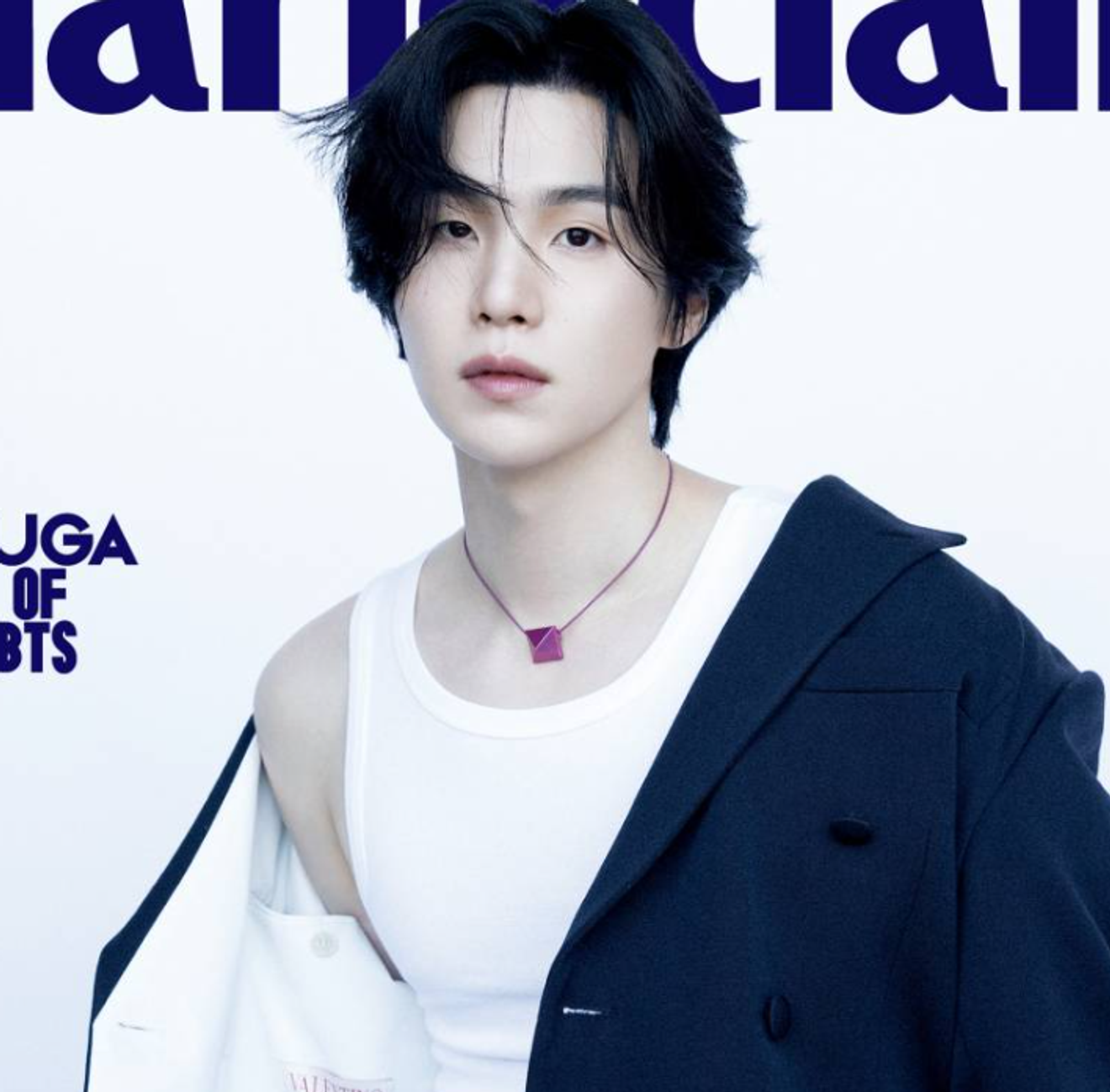 슈가