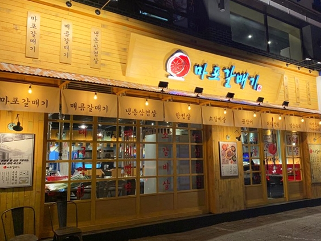 한국에 오면 꼭 먹어봐야 하는 한국 음식 5개 추천!