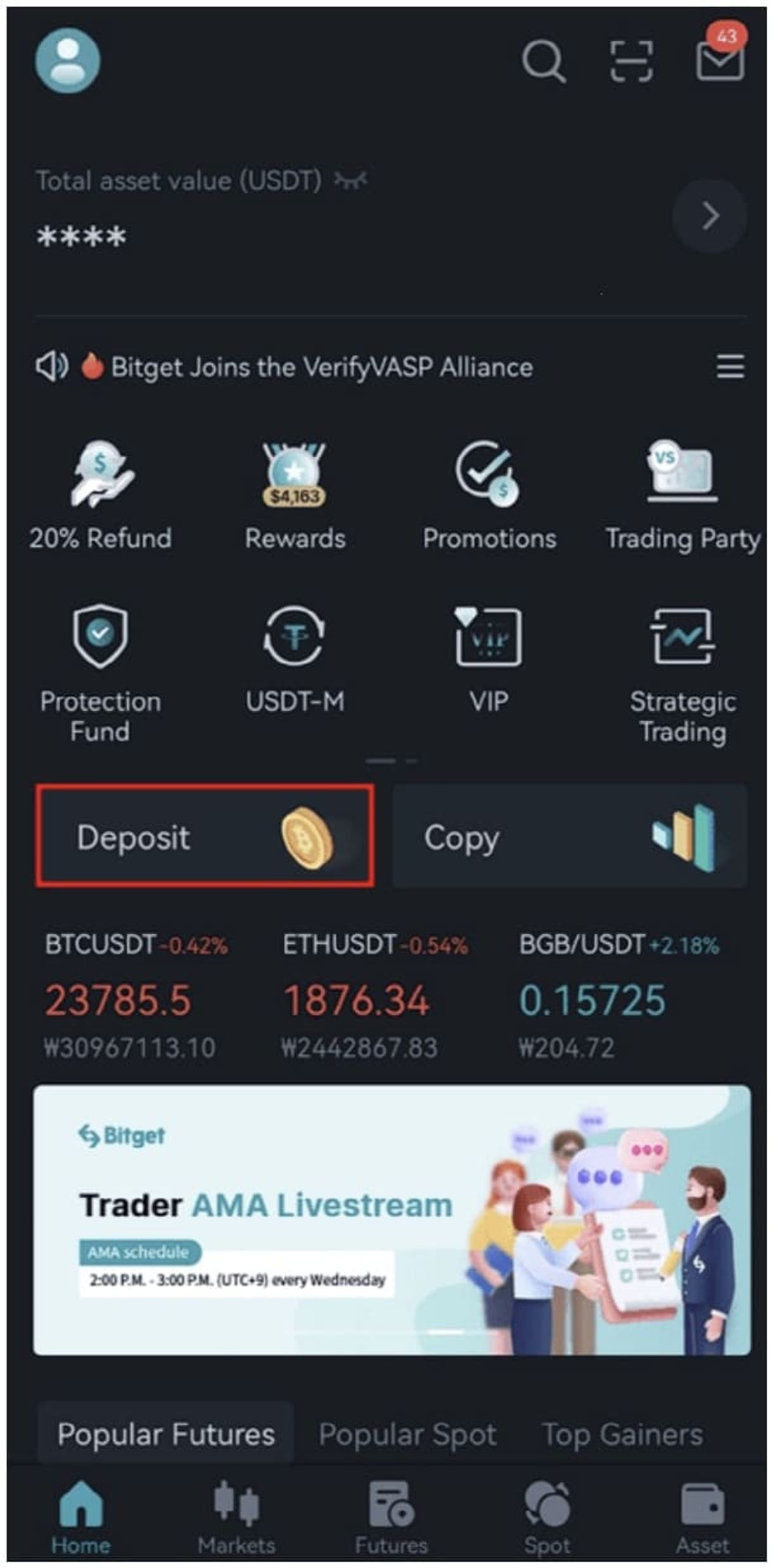 Bitget-Upbit-Di động-Hướng dẫn nạp tiền-5
