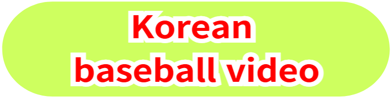 https://m.sports.naver.com/kbaseball/video?category=kbo&sort=date&tab=team&teamCode=LG